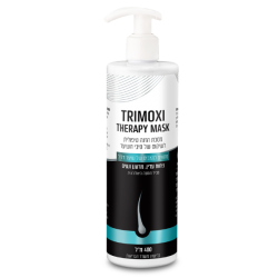 TRIMOXI Therapy Mask | מסכת הזנה תרימוקסי תרפי