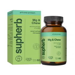 מגנזיום ציטראט בטבליות לעיסה Mg & Chew | סופהרב Supherb