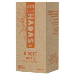 ויטמין D1000 | הדס