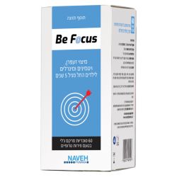 בי פוקוס | נוה פארמה Naveh Pharma