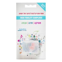 אטמי אוזניים | נוה פארמה