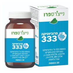פרוביוטיקה333 | Nature's Pro נייצ'רס פרו