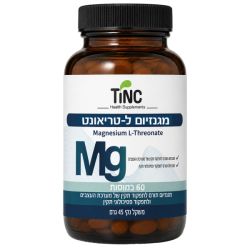 מגנזיום ל-טריאונט | Tinc