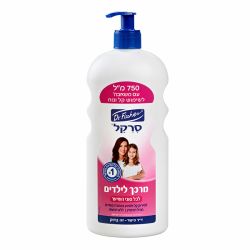 סרקל מרכך 750 מ”ל - משאבה | ד"ר פישר