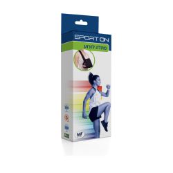 מתלה לזרוע Arm Sling | Sport On