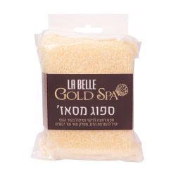 ספוג מסאז לרחצה | לה בלה