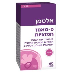D-מאנוז חמוציות | אלטמן