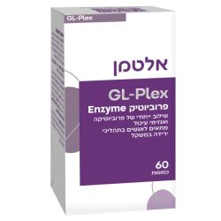 פרוביוטיק Enzyme  | אלטמן