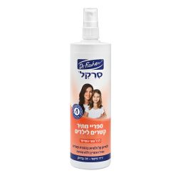 סרקל תרסיס מתיר קשרים | ד"ר פישר