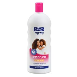 סרקל מרכך לילדים עם שיער מתולתל - 1 ליטר | ד"ר פישר