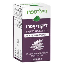 ליקוריץ פרו | נייצ'רס פרו
