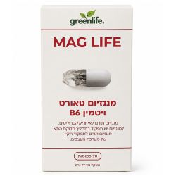 מאג לייף מגנזיום | גרין לייף