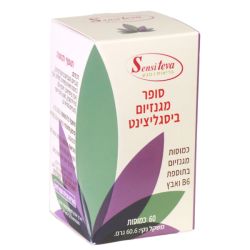 מגנזיום ביסגליצינט סופר