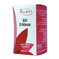BIO D-Manoz | סנסי טבע 
