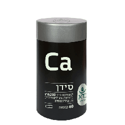 סידן Calcium (200 מ"ג) | ברא צמחים
