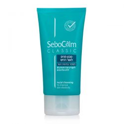 סבון פנים לעור רגיש - לשיפור גמישות העור - אריזת חסכון | סבוקלם