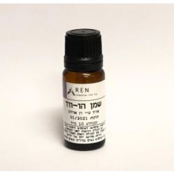 שמן אתרי הו ווד