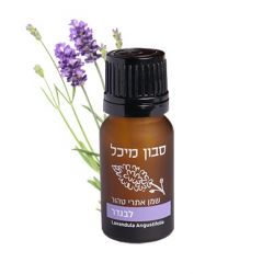 שמן אתרי לבנדר