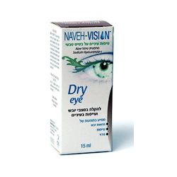 Dry Eye טיפות לטיפול ביובש בעיניים