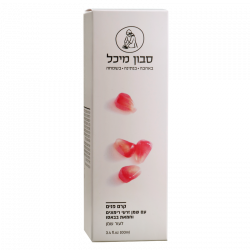קרם פנים עם שמן זרעי רימונים וחמאת בבאסו לעור שמן