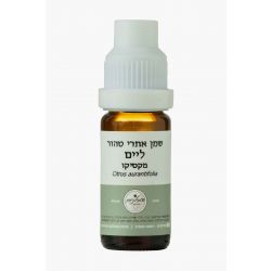 שמן אתרי טהור ליים מקסיקו