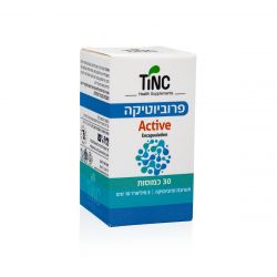 פרוביוטיקה אקטיב 3 מיליארד