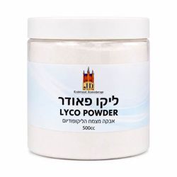 אבקת ליקופאודר - אריזת חיסכון (500 מ"ל)