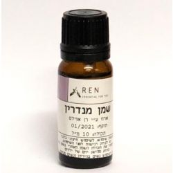 שמן אתרי מנדרין