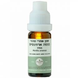 שמן אתרי מנטה ארוונסיס הודו
