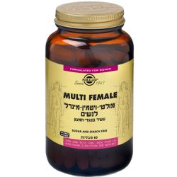 מולטי ויטמין-מינרל לנשים Multi Female