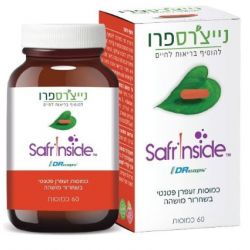 זעפרן פטנטי בשחרור מושהה