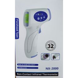 מד חום רפואי מתקדם ללא מגע דגם NX-2000
