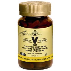 מולטי ויטמין מינרל VM-2000